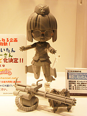 WF2010-summer-129.jpg