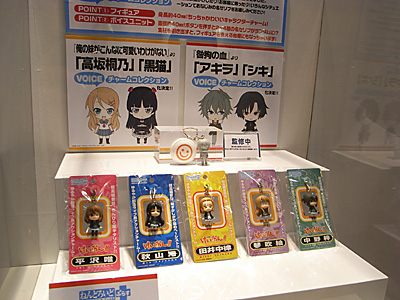 WF2010-summer-140.jpg