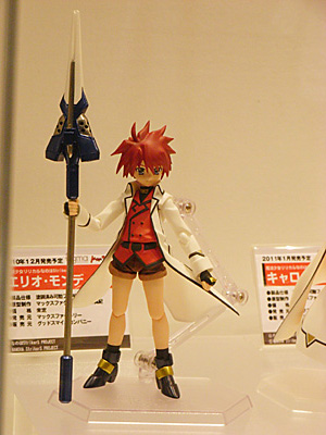 WF2010-summer-141.jpg