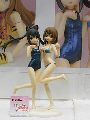 WF2010-winter-017.jpg
