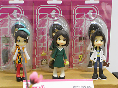 WF2010-winter-019.jpg