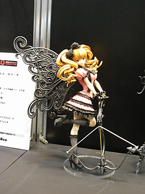 WF2010-winter-031.jpg