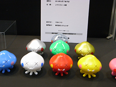 WF2010-winter-033.jpg