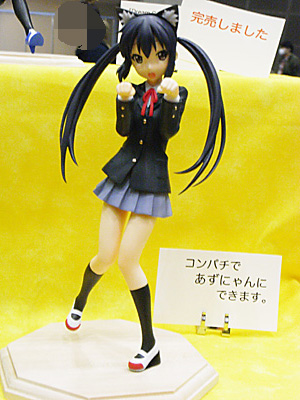 WF2010-winter-041.jpg