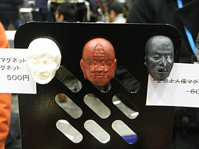 WF2010-winter-052.jpg
