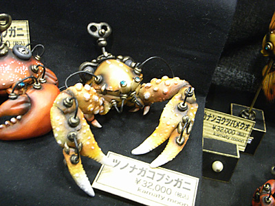 WF2010-winter-080.jpg