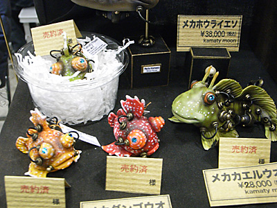 WF2010-winter-083.jpg