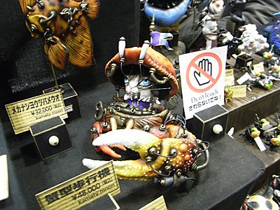 WF2010-winter-084.jpg