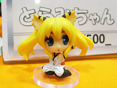 WF2010-winter-092.jpg