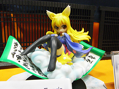 WF2010-winter-093.jpg