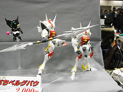 WF2010-winter-111.jpg