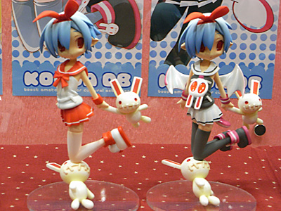 WF2010-winter-112.jpg