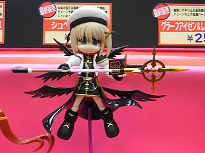 WF2010-winter-122.jpg
