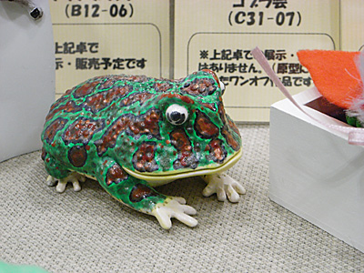 WF2010-winter-140.jpg