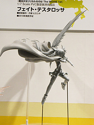WF2010-winter-192.jpg