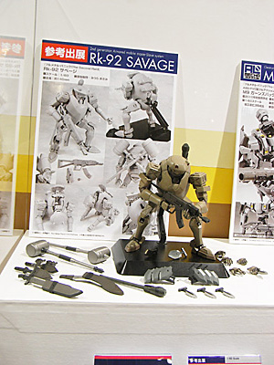WF2010-winter-200.jpg