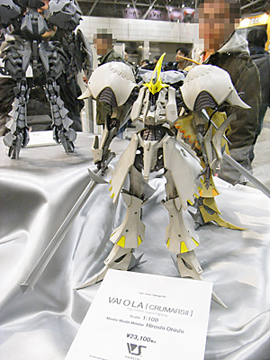 WF2010-winter-202.jpg