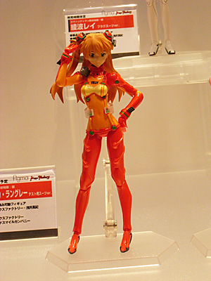 WF2010-winter-214.jpg