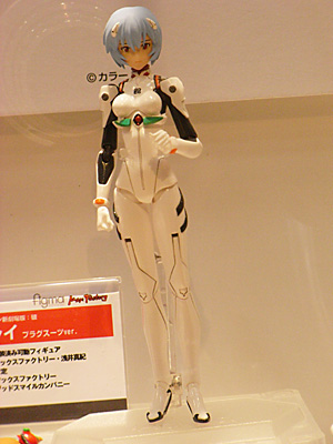 WF2010-winter-215.jpg
