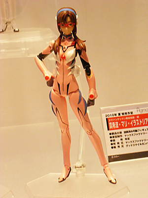 WF2010-winter-216.jpg
