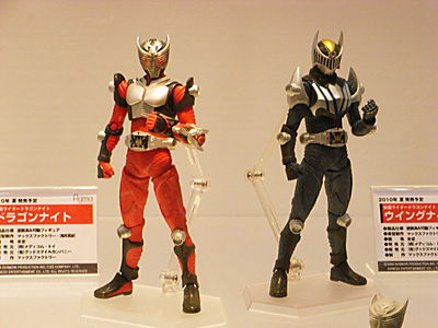 WF2010-winter-217.jpg