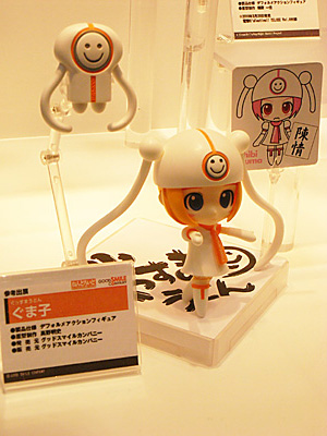 WF2010-winter-224.jpg