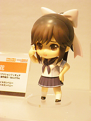 WF2010-winter-225.jpg
