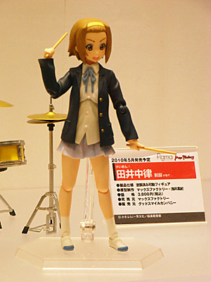 WF2010-winter-241.jpg