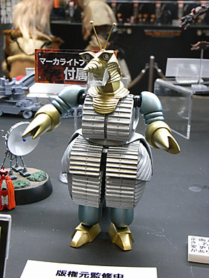 WF2010-winter-247.jpg