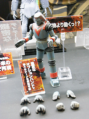 WF2010-winter-254.jpg