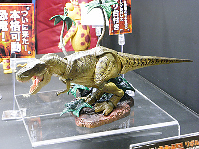 WF2010-winter-258.jpg
