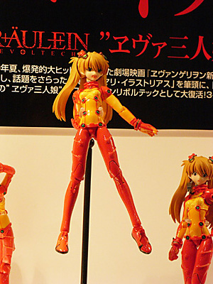 WF2010-winter-263.jpg