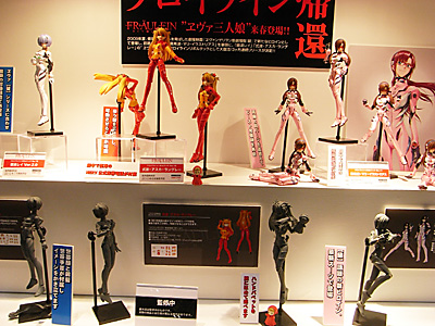 WF2010-winter-266.jpg