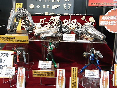 WF2010-winter-267.jpg