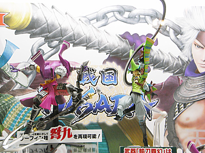 WF2010-winter-271.jpg