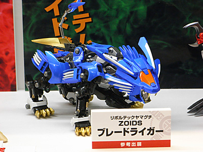 WF2010-winter-273.jpg