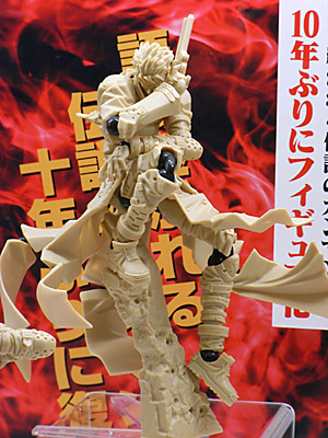 WF2010-winter-276.jpg