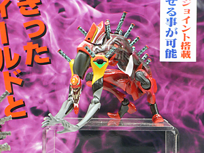 WF2010-winter-277.jpg