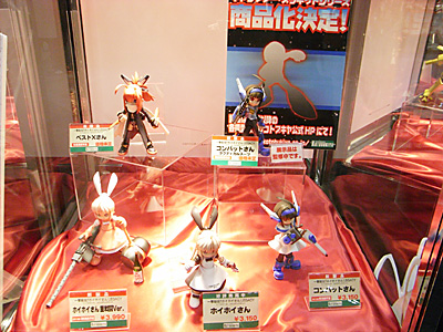WF2010-winter-292.jpg