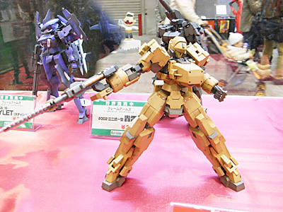 WF2010-winter-296.jpg