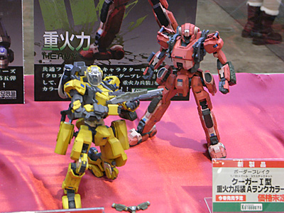 WF2010-winter-299.jpg