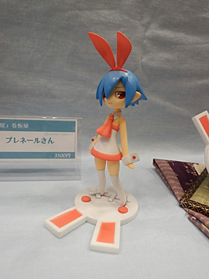 WF2011-summer-037.jpg