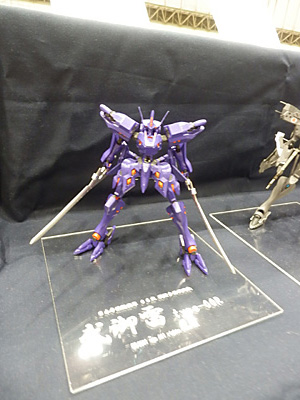 WF2011-summer-048.jpg