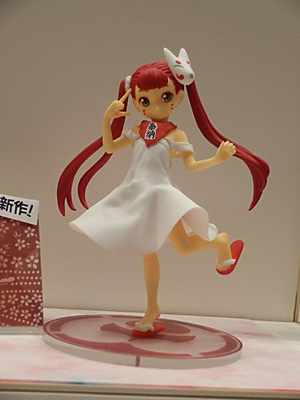 WF2011-summer-093.jpg
