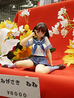 WF2011-summer-135.jpg