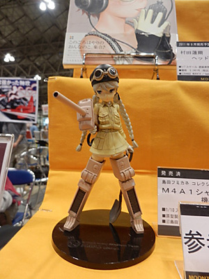 WF2011-summer-154.jpg