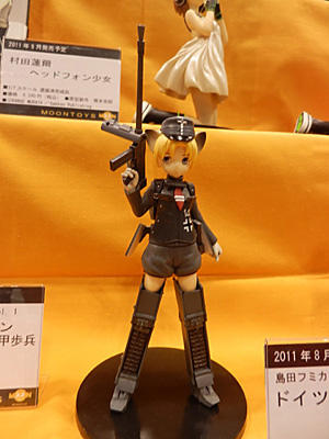WF2011-summer-155.jpg