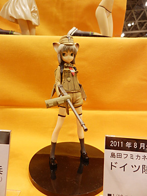 WF2011-summer-156.jpg