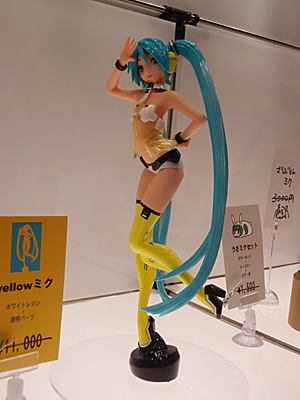 WF2011-summer-163.jpg