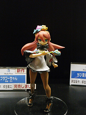 WF2011-summer-208.jpg